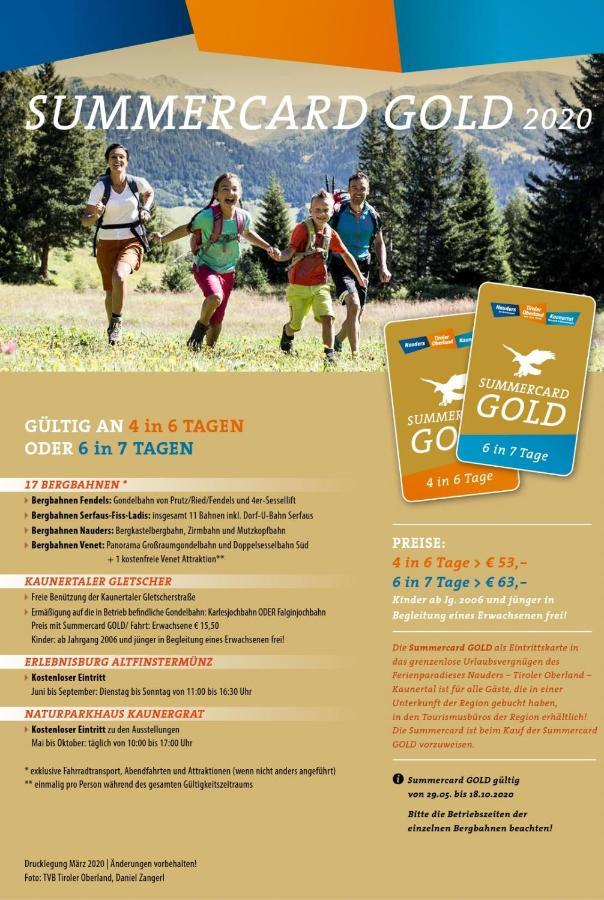 Alpen Apart Heiss Пруц Экстерьер фото